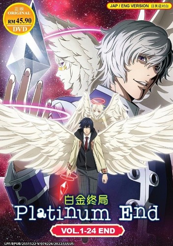 Dvd platinum end vol - dvd,