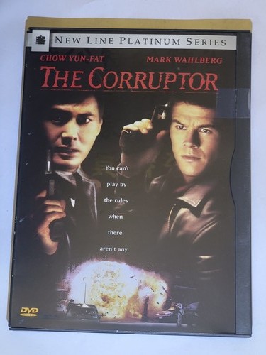 The corruptor new - 1999),