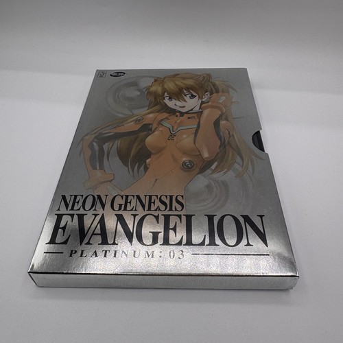 Neon genesis evangelion - genesis,