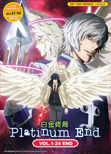 Anime dvd platinum - dvd, vol